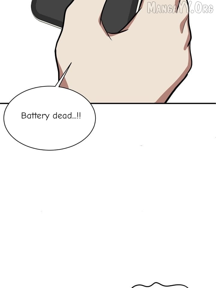 Change Me Chapter 62 - page 4